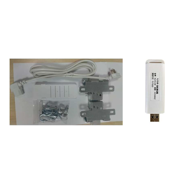 Liberty Dakumi Tab Tension 110" (16:9) Aluminum Casing with PVC. Soft White 4K. Screen.